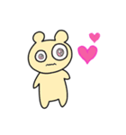 こんこんべあ（個別スタンプ：2）