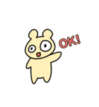 こんこんべあ（個別スタンプ：3）