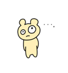 こんこんべあ（個別スタンプ：4）