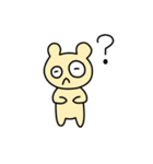 こんこんべあ（個別スタンプ：10）