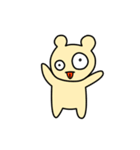 こんこんべあ（個別スタンプ：15）
