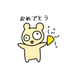 こんこんべあ（個別スタンプ：21）