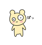 こんこんべあ（個別スタンプ：22）