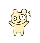 こんこんべあ（個別スタンプ：23）