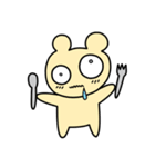 こんこんべあ（個別スタンプ：24）
