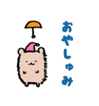 はりねずみマリーとインコの一日スタンプ（個別スタンプ：2）
