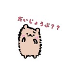 はりねずみマリーとインコの一日スタンプ（個別スタンプ：10）