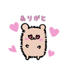 はりねずみマリーとインコの一日スタンプ（個別スタンプ：12）