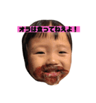 そらといとなちゃん（個別スタンプ：2）