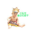 そらといとなちゃん（個別スタンプ：5）