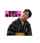 そらといとなちゃん（個別スタンプ：13）