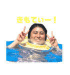 そらといとなちゃん（個別スタンプ：15）