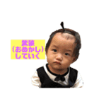 そらといとなちゃん（個別スタンプ：19）