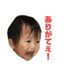 そらといとなちゃん（個別スタンプ：21）