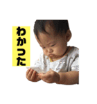 そらといとなちゃん（個別スタンプ：31）