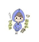 フードを被った女の子（個別スタンプ：5）