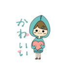 フードを被った女の子（個別スタンプ：12）