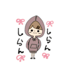 フードを被った女の子（個別スタンプ：14）