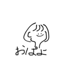 いぷにちゃんスタンプ（個別スタンプ：1）