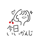 いぷにちゃんスタンプ（個別スタンプ：5）