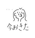 いぷにちゃんスタンプ（個別スタンプ：6）
