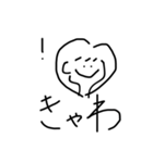 いぷにちゃんスタンプ（個別スタンプ：8）