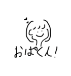 いぷにちゃんスタンプ（個別スタンプ：19）