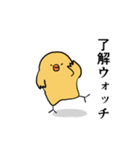 ぼんこスタンプ（個別スタンプ：4）