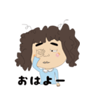 げじまよちゃんのことば（個別スタンプ：1）