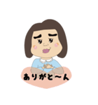 げじまよちゃんのことば（個別スタンプ：21）