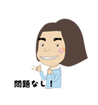 げじまよちゃんのことば（個別スタンプ：25）