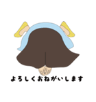 げじまよちゃんのことば（個別スタンプ：30）
