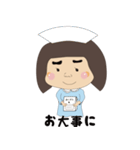 げじまよちゃんのことば（個別スタンプ：31）