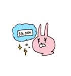 うさぎとくまと時々ねこと犬の日常会話（個別スタンプ：20）