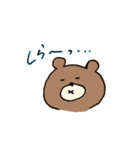 うさぎとくまと時々ねこと犬の日常会話（個別スタンプ：23）
