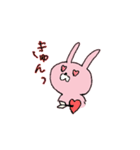 うさぎとくまと時々ねこと犬の日常会話（個別スタンプ：27）