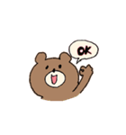うさぎとくまと時々ねこと犬の日常会話（個別スタンプ：36）