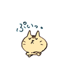 うさぎとくまと時々ねこと犬の日常会話（個別スタンプ：39）