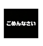 白抜きで作ったシリーズ（個別スタンプ：4）