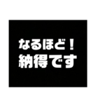 白抜きで作ったシリーズ（個別スタンプ：6）