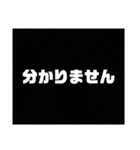 白抜きで作ったシリーズ（個別スタンプ：7）