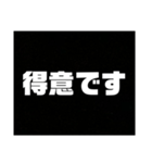 白抜きで作ったシリーズ（個別スタンプ：13）