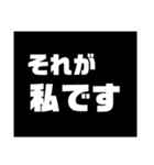 白抜きで作ったシリーズ（個別スタンプ：35）