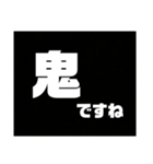 白抜きで作ったシリーズ（個別スタンプ：38）