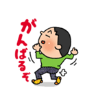 頑張るやっちゃん（個別スタンプ：3）