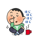 頑張るやっちゃん（個別スタンプ：4）