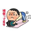 頑張るやっちゃん（個別スタンプ：9）