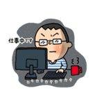 頑張るやっちゃん（個別スタンプ：10）