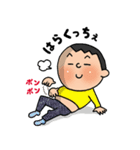 頑張るやっちゃん（個別スタンプ：14）