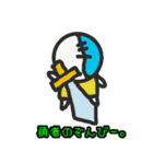 ぞんびーの落書き。（個別スタンプ：1）